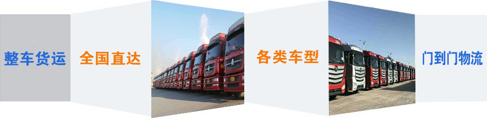 优质泰安市到江西物流专线